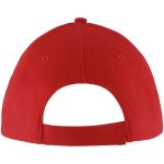 Бейсболка Solar, красная с белым — изображение 3