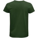 темно-зеленая