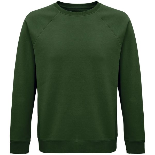 Свитшот унисекс Space