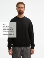 Свитшот унисекс Columbia, черный — изображение 5