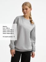 Свитшот унисекс Columbia, серый меланж — изображение 6