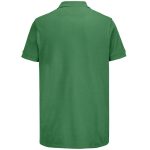 ярко-зеленая