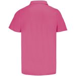 розовая (ribbon pink)