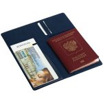 Органайзер для путешествий Devon, синий — изображение 3