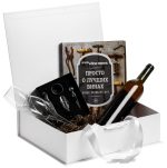 Коробка на лентах Tie Up, белая — изображение 3