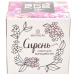 Набор для выращивания «Экокуб Lite», сирень — изображение 3