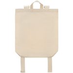 Рюкзак холщовый Discovery Bag, неокрашенный — изображение 3