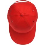 Бейсболка детская Capture Kids, красная — изображение 3