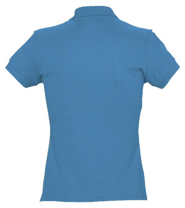 ярко-бирюзовая