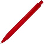 Ручка шариковая Prodir DS4 PMM-P, красная — изображение 2