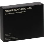 Внешний аккумулятор Easy Trick, 4000 мАч, оранжевый — изображение 6