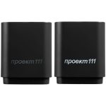 Беспроводная колонка с подсветкой гравировки Glim, черная — изображение 3