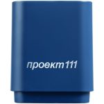 Беспроводная колонка с подсветкой гравировки Glim, синяя — изображение 4