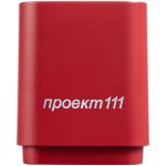 Беспроводная колонка с подсветкой гравировки Glim, красная — изображение 4