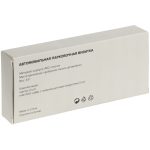 Парковочная визитка Litera, белая — изображение 7