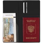 Дорожный органайзер Dorset, черный — изображение 3