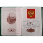 Обложка для паспорта Dorset, зеленая — изображение 3