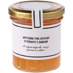 Набор соусов к мясу и сырной тарелке Sweet Aid — изображение 5