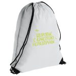 Набор «Здорово и красиво» — изображение 4