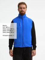 Жилет Norway ярко-синий — изображение 3