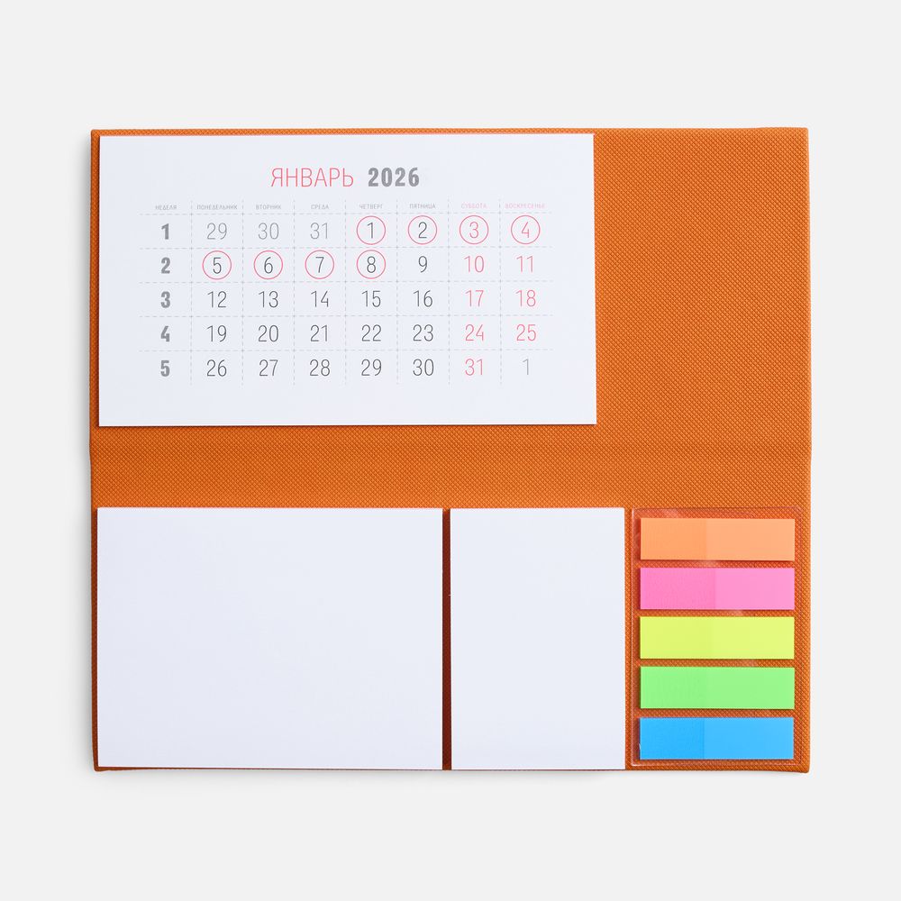 16689.20_10_1000x1000 оранжевый