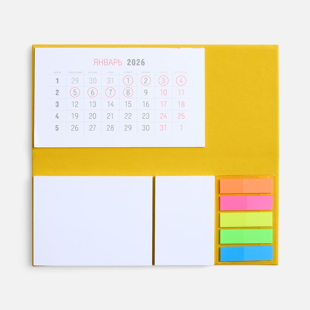 16689.80_10_1000x1000 желтый