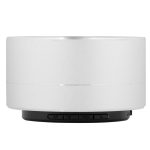 серебристая