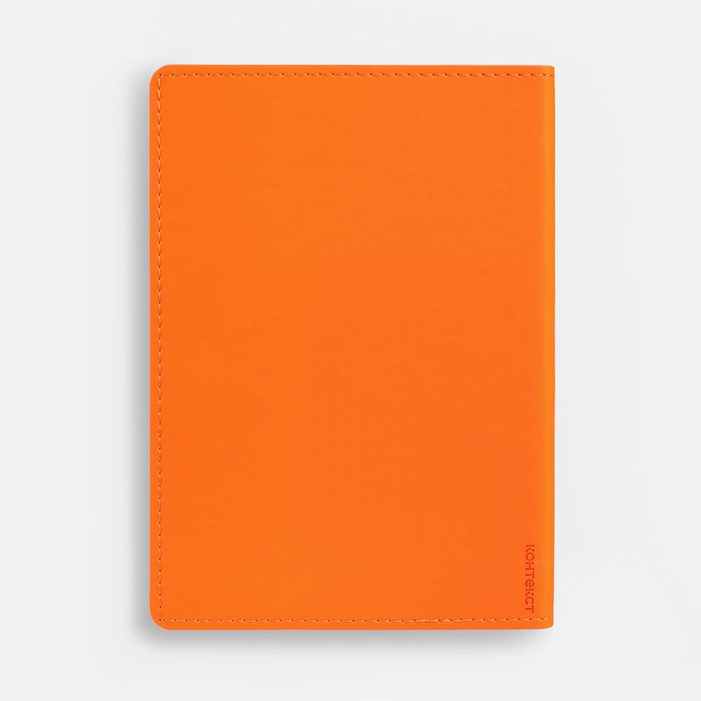 17071.20_21_1000x1000 Ежедневник Tact, недатированный, оранжевый — изображение 4