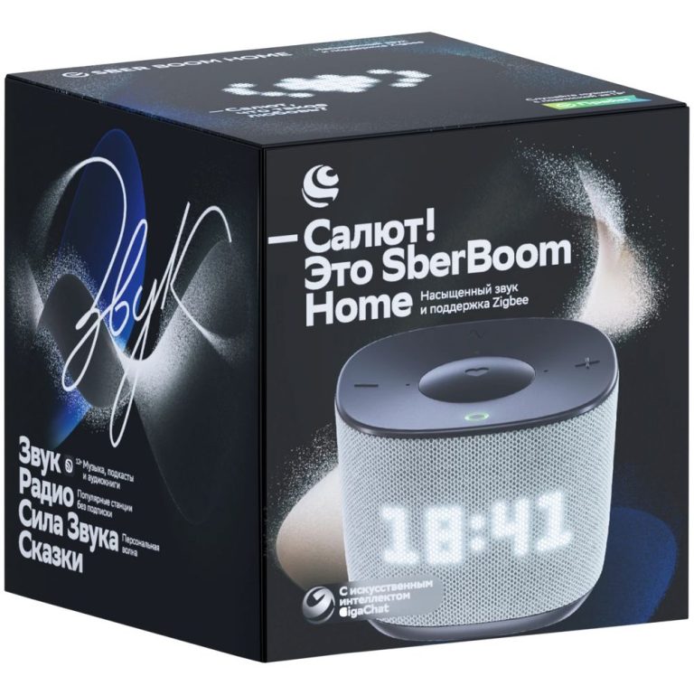 Умная колонка SberBoom Home, серая — изображение 6