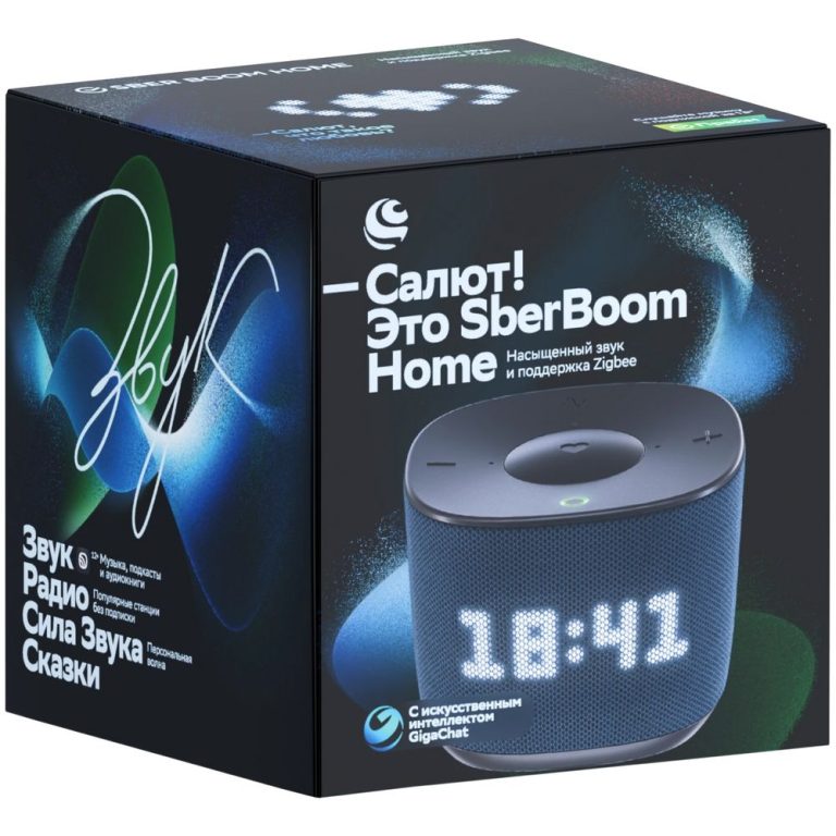 Умная колонка SberBoom Home, синяя — изображение 5