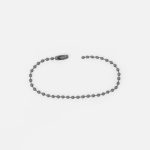 серая