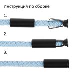 Наконечник для шнурка Nozzle, ver.2, белый — изображение 5