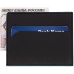 Картхолдер Multimo, черный с бирюзовым — изображение 4