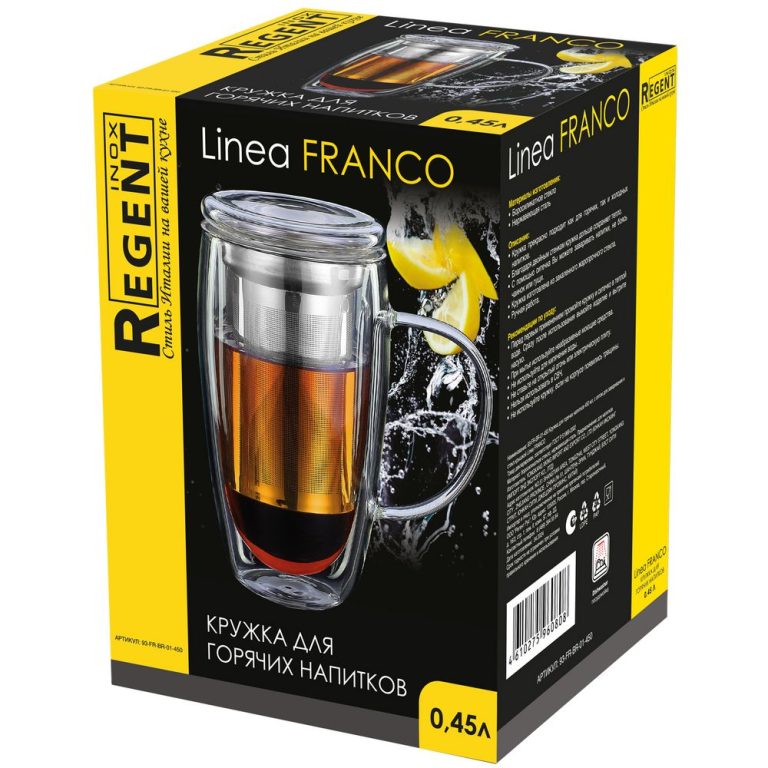 Кружка с ситом для заваривания Linea Franco — изображение 5