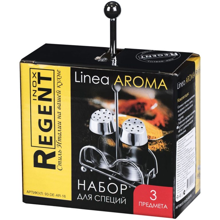 Набор для специй Linea Aroma — изображение 2