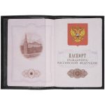 Обложка для паспорта Top, черная — изображение 5