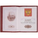 Обложка для паспорта Top, красная — изображение 5