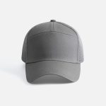 Бейсболка Ben Lawers, серая — изображение 3