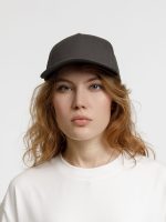 Бейсболка Seguro, серая — изображение 5
