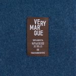 Плед Fleco, синий с коричневым — изображение 6