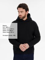 Худи оверсайз унисекс Snuggie, черное — изображение 6
