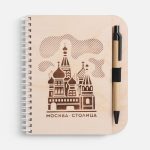 Блокнот на пружине Woodpad на заказ — изображение 3