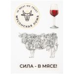 Объемные наклейки под смолой Sticker Pack на заказ — изображение 2