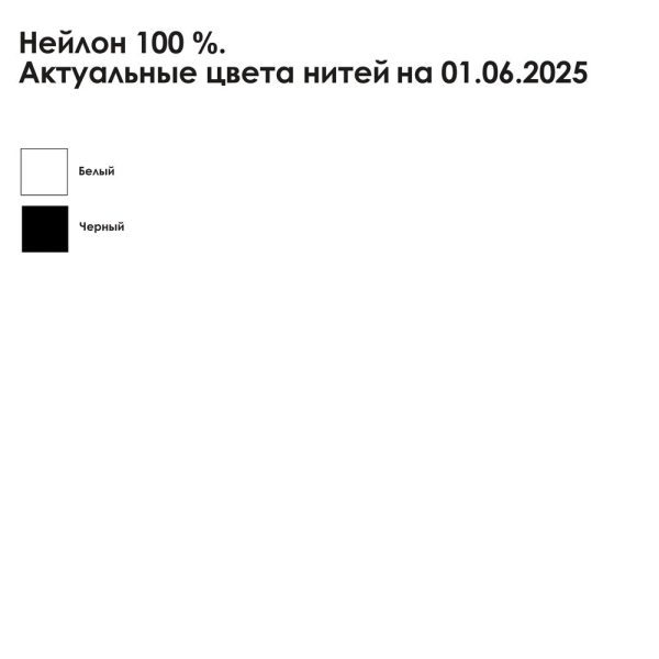 XL