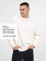 Свитшот унисекс Sinkopa, молочно-белый — изображение 7