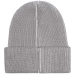 белая с серым