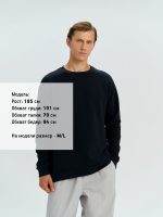 Свитшот оверсайз унисекс Omnifit, черный — изображение 6