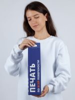 Коробка для бутылки Vinci с печатью на заказ — изображение 2