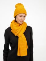 Набор Nobilis Mono, желтый — изображение 3