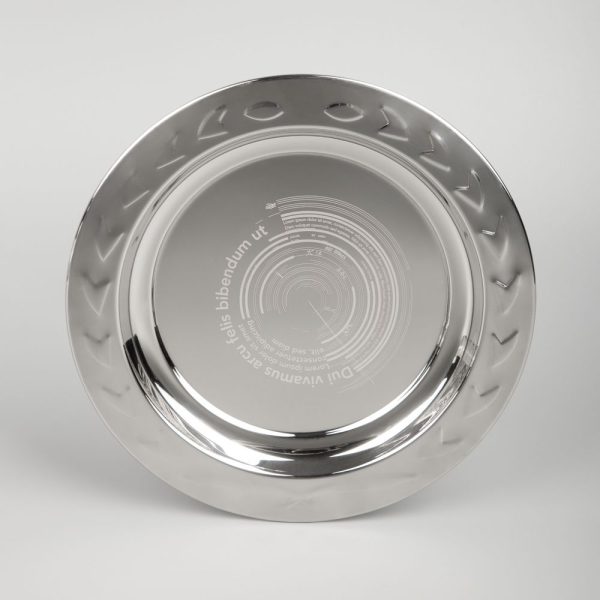 серебристая